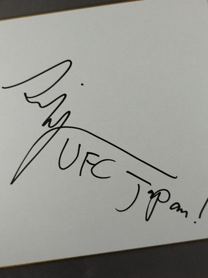 シアー・バハドゥルザダ