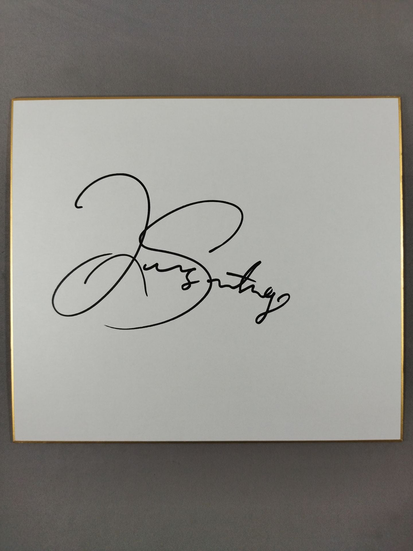 ジョルジ・サンチアゴ