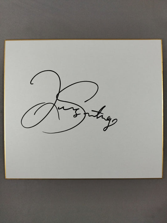 ジョルジ・サンチアゴ