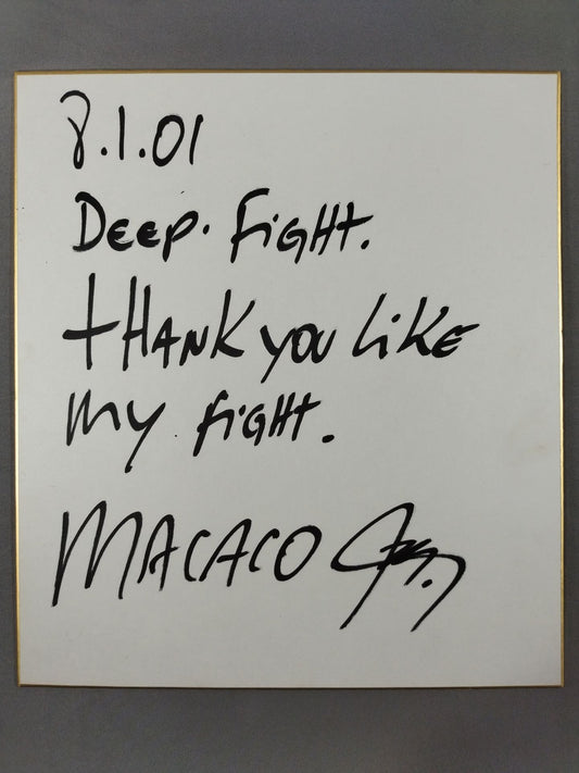 ジョルジ・パチーユ・マカコ