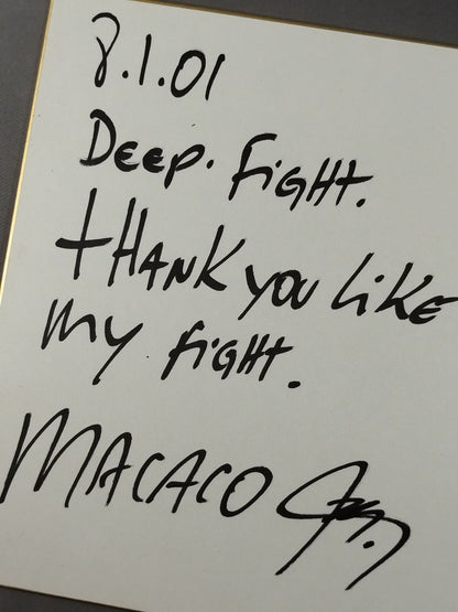 ジョルジ・パチーユ・マカコ