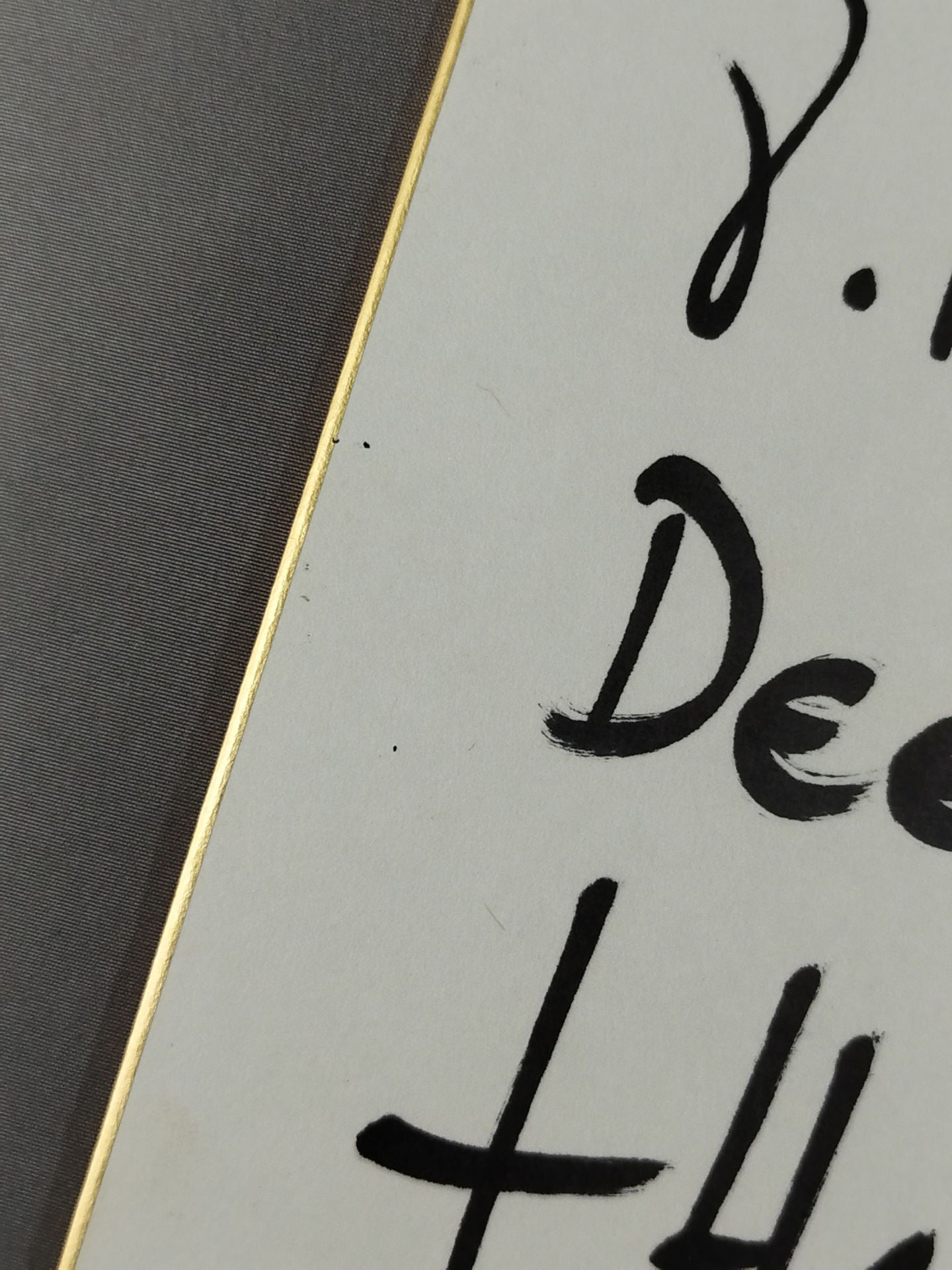 ジョルジ・パチーユ・マカコ