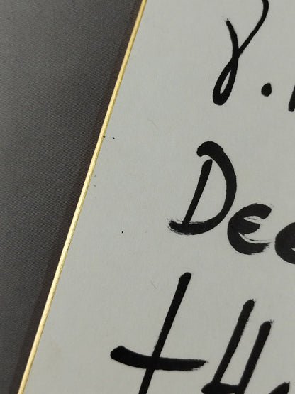 ジョルジ・パチーユ・マカコ