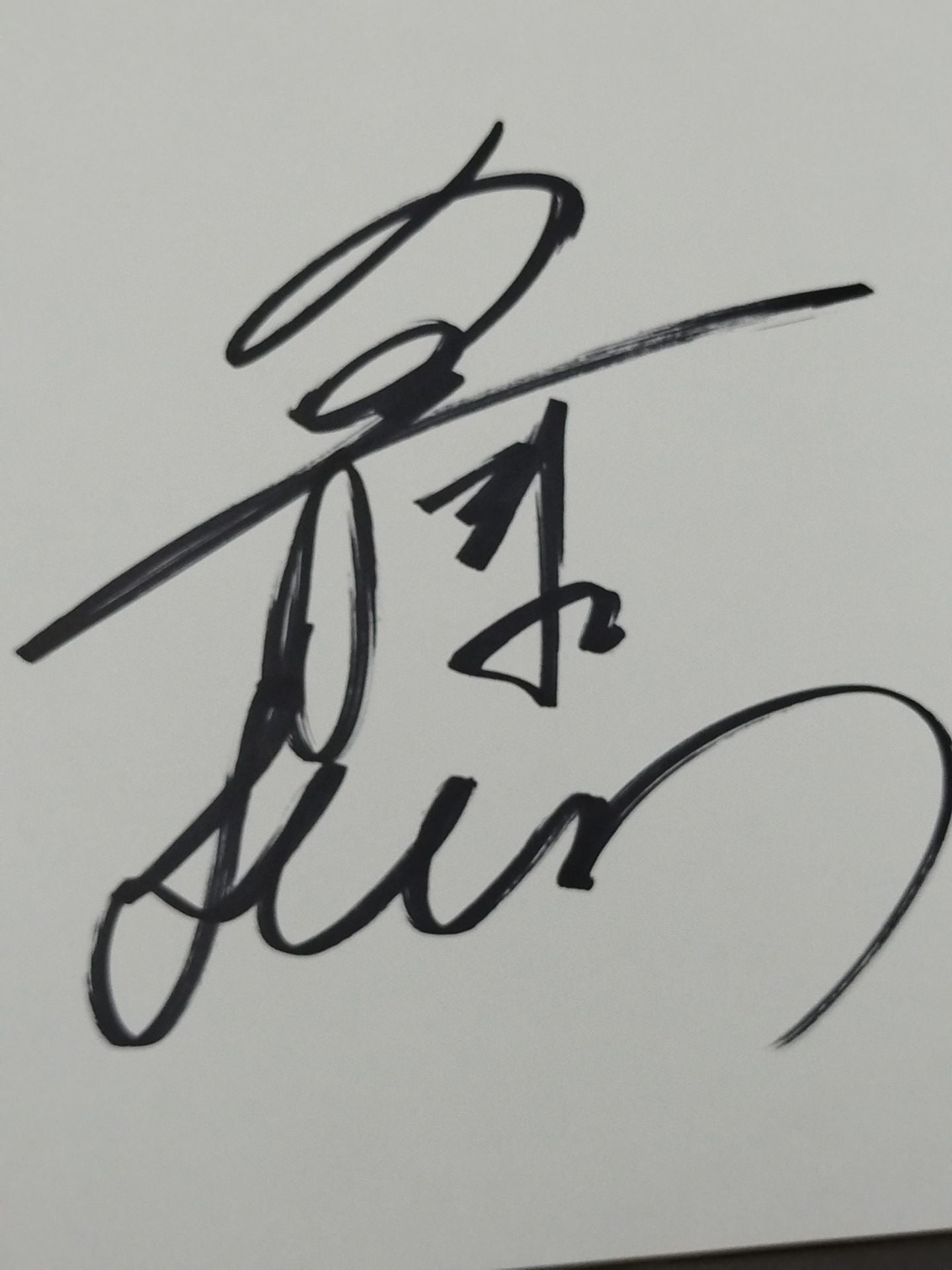 佐藤嘉洋