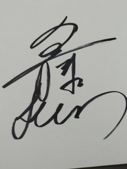 佐藤嘉洋