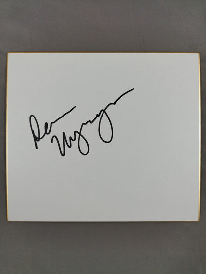 ダレン・ウエノヤマ