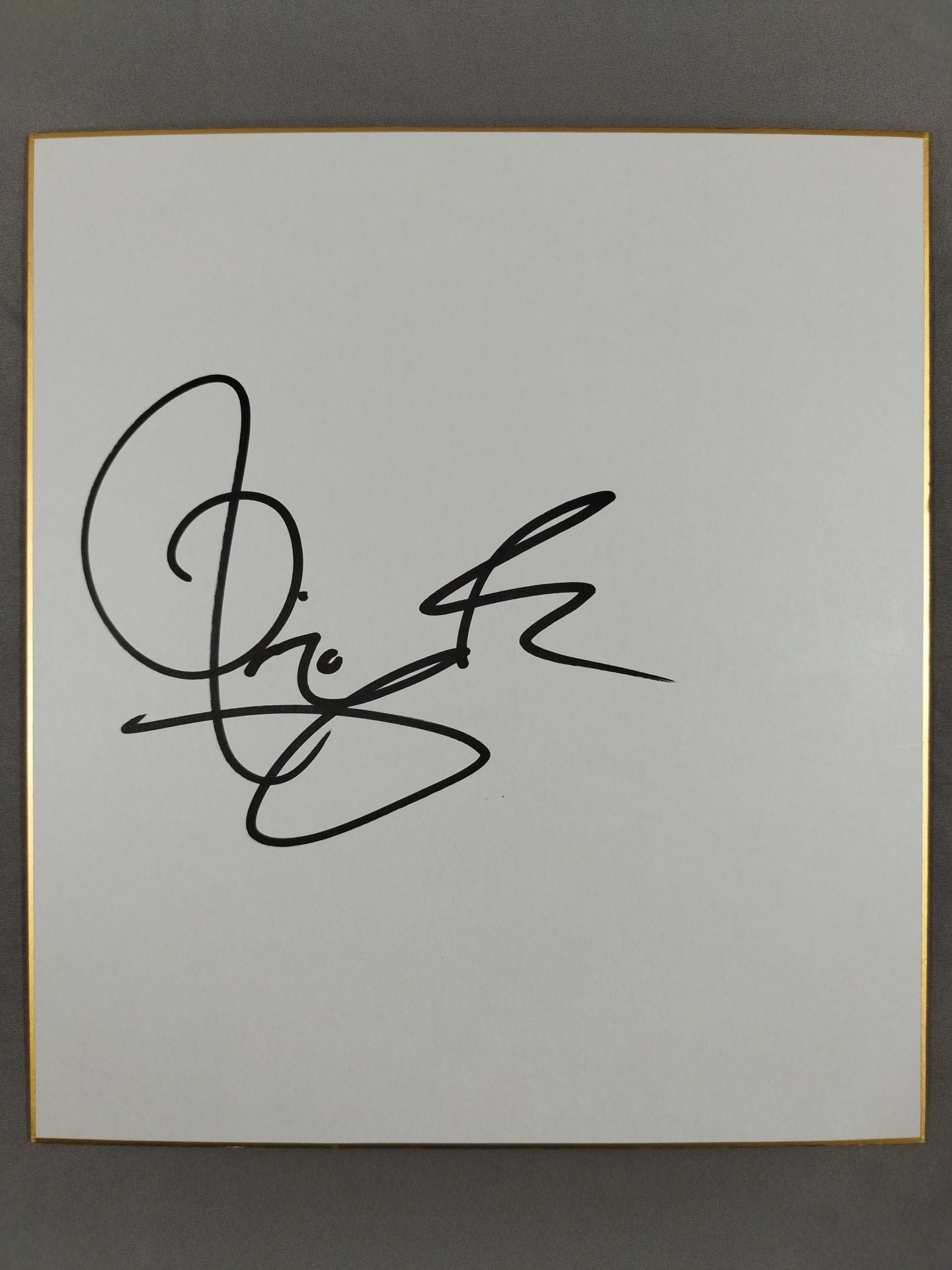 ディエゴ・サンチェス