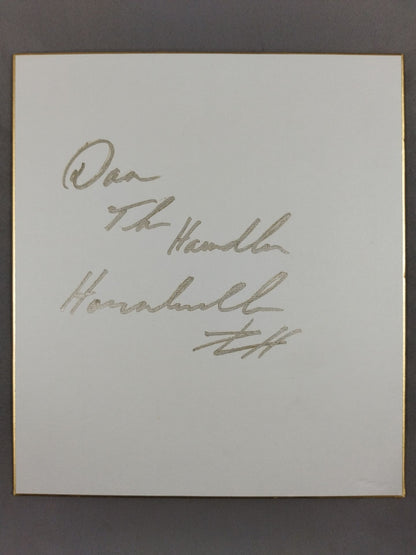 ダン・ホーンバックル(金字)