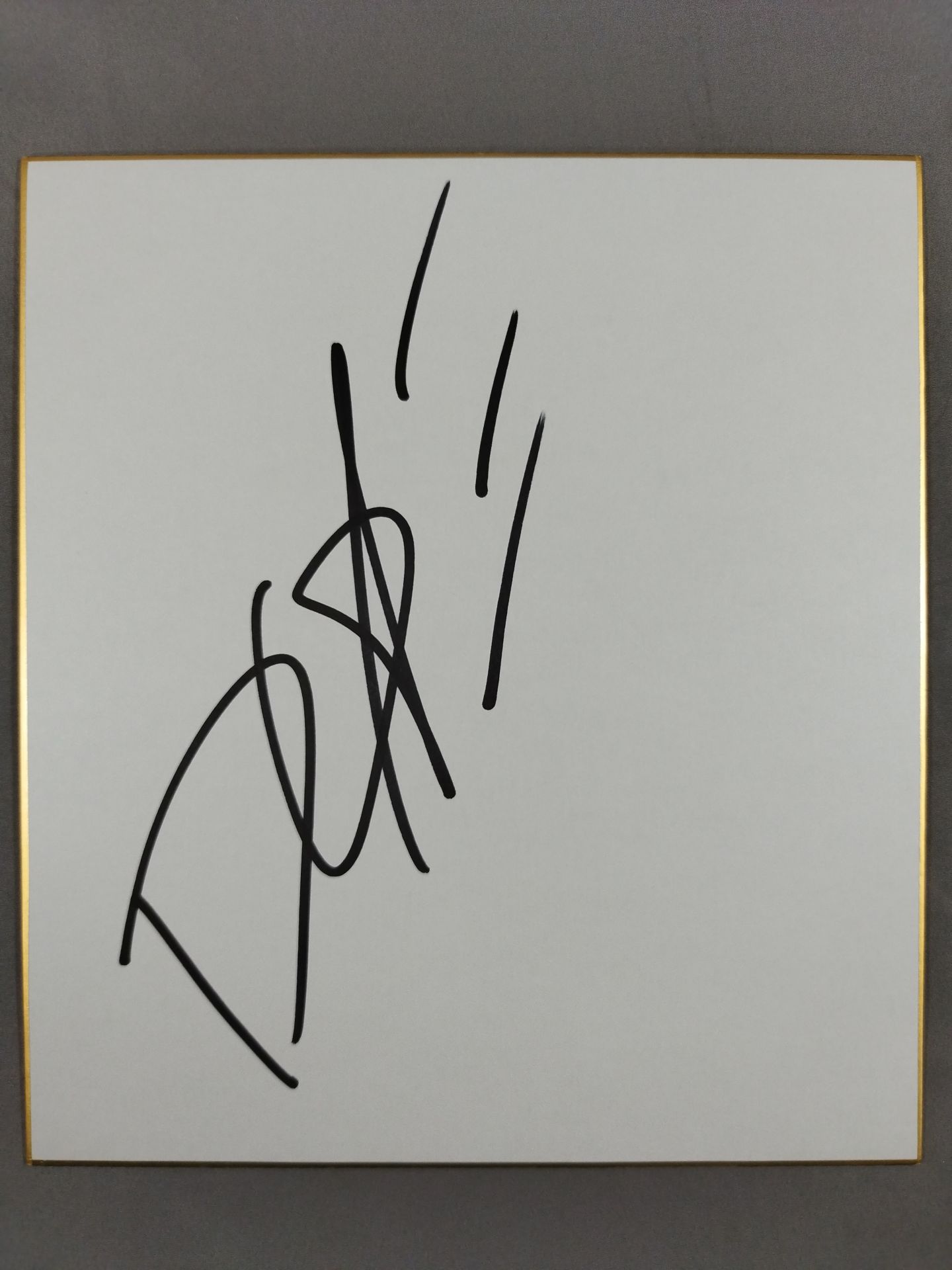 Daron Cruickshank