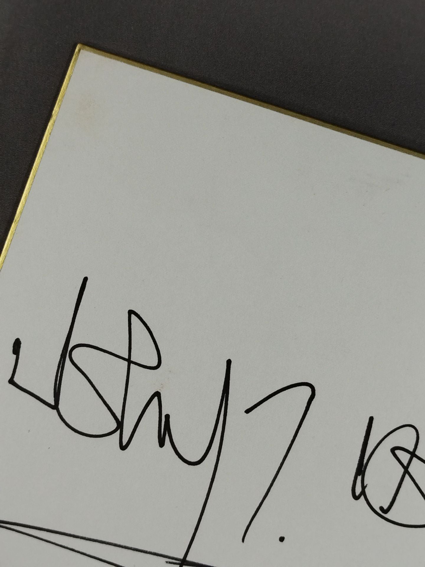 ノントゥム・パリンヤー