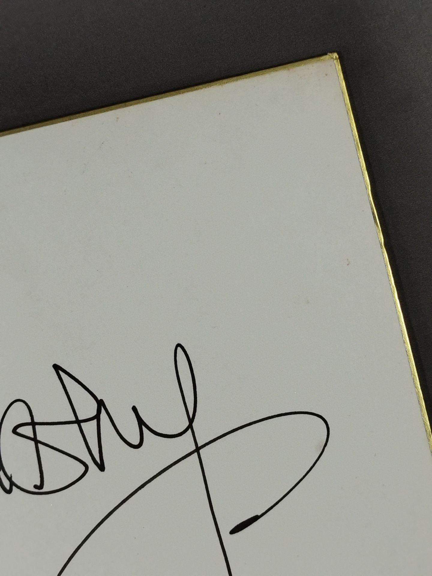 ノントゥム・パリンヤー