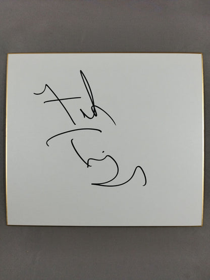 フランク・トリッグ