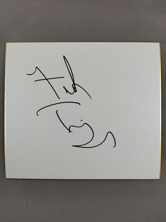 フランク・トリッグ