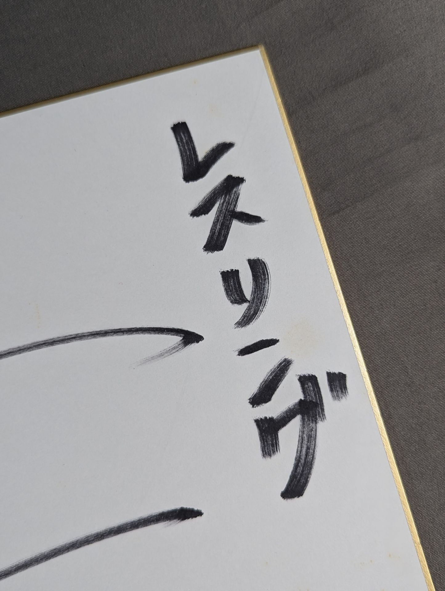 ★ Bronze medal win! Dated ★ on the day Kyoko Hamaguchi