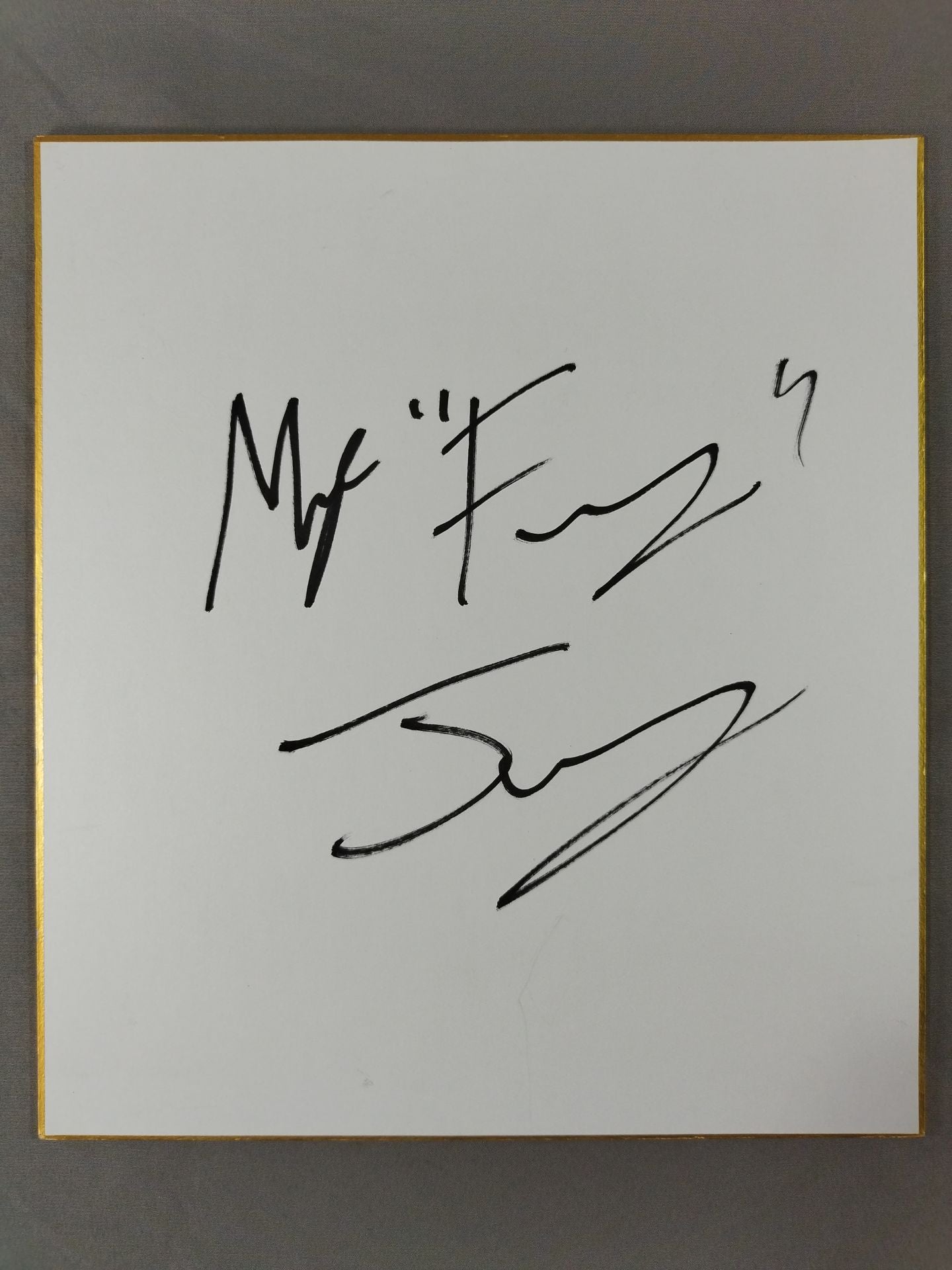 マイルズ・ジュリー