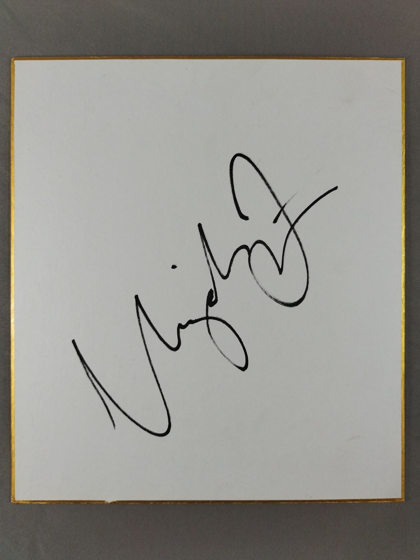 Uriah Faber