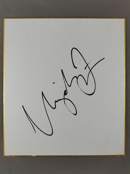 Uriah Faber