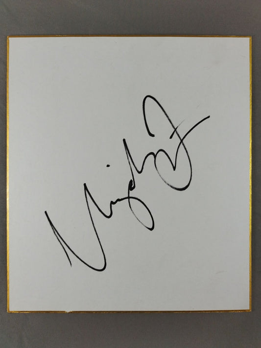 Uriah Faber