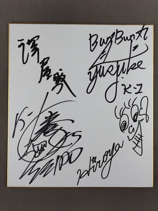 ★K-1★ Junichi Sawayashiki & Yusuke Fujimoto & Musashi & HIROYA