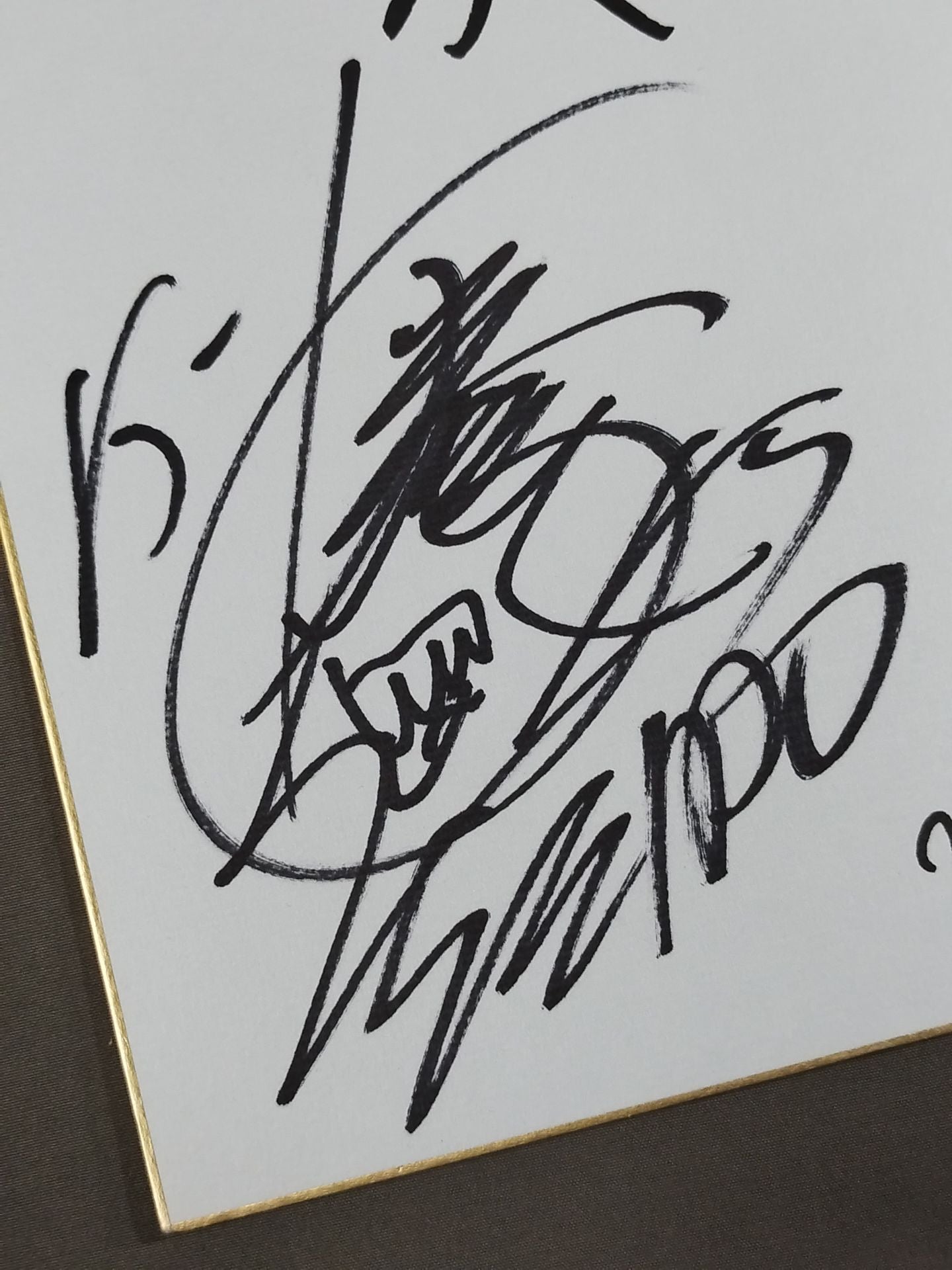 ☆K-1☆ 澤屋敷純一＆藤本祐介＆武蔵＆HIROYA – 闘道館