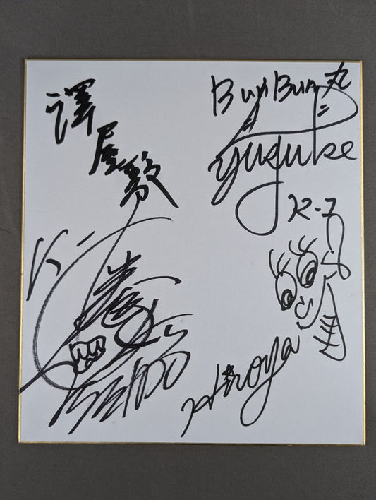 ★K-1★ Junichi Sawayashiki & Yusuke Fujimoto & Musashi & HIROYA
