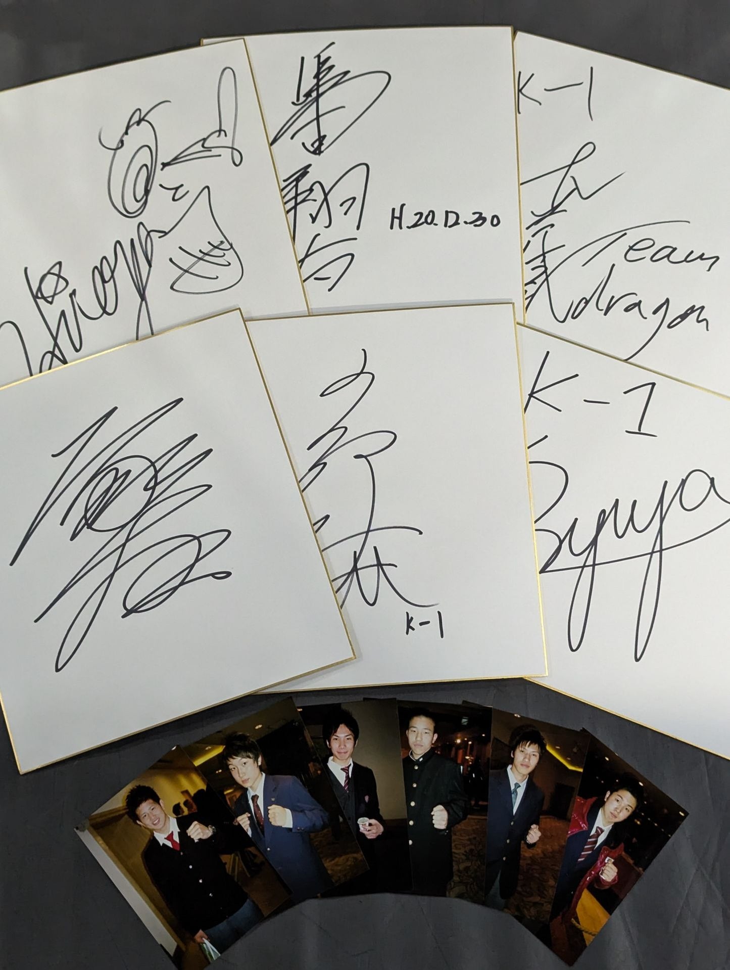 ★全選手写真付★ K-1甲子園2008 出場選手サイン色紙セット