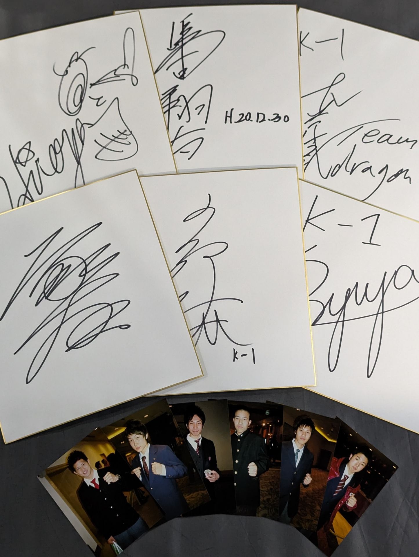 ★全選手写真付★ K-1甲子園2008 出場選手サイン色紙セット