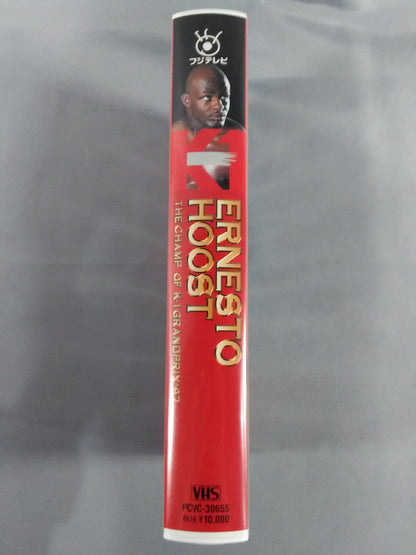 ERNESTO HOOST THE CHAMP OF K-1 GRAND PRIX’97
