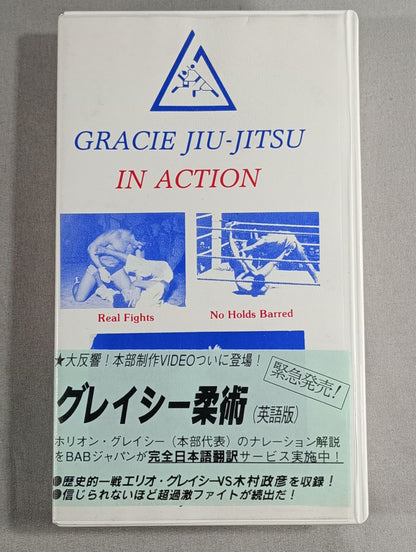 IN ACTION Includes the historic match Elio Gracie vs Masahiko Kimura!