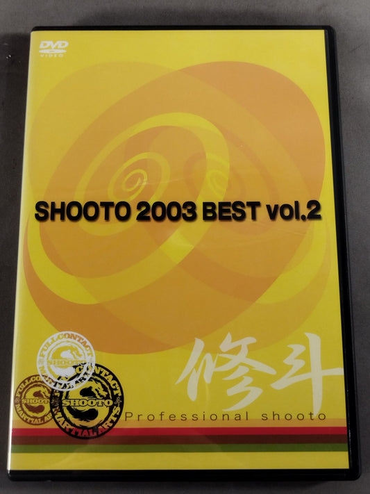 SHOOTO 2003 BEST Vol.2