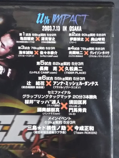 DEEP 2001 INTERNATIONAL 11th&12th impact