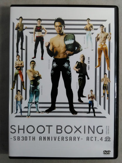 SHOOT BOXING 2015 SB30 ANNIVERSARY-ACT.4