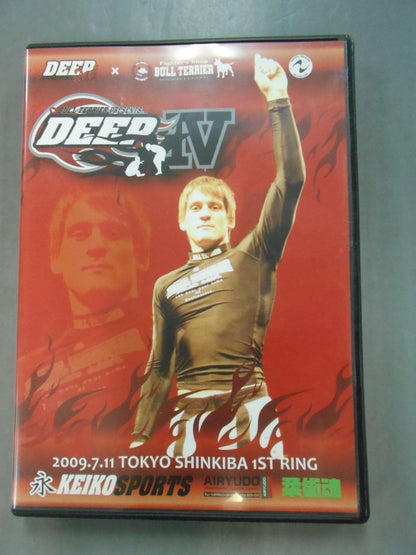 DEEP Ⅳ BULL TERRIER PRESENTS...