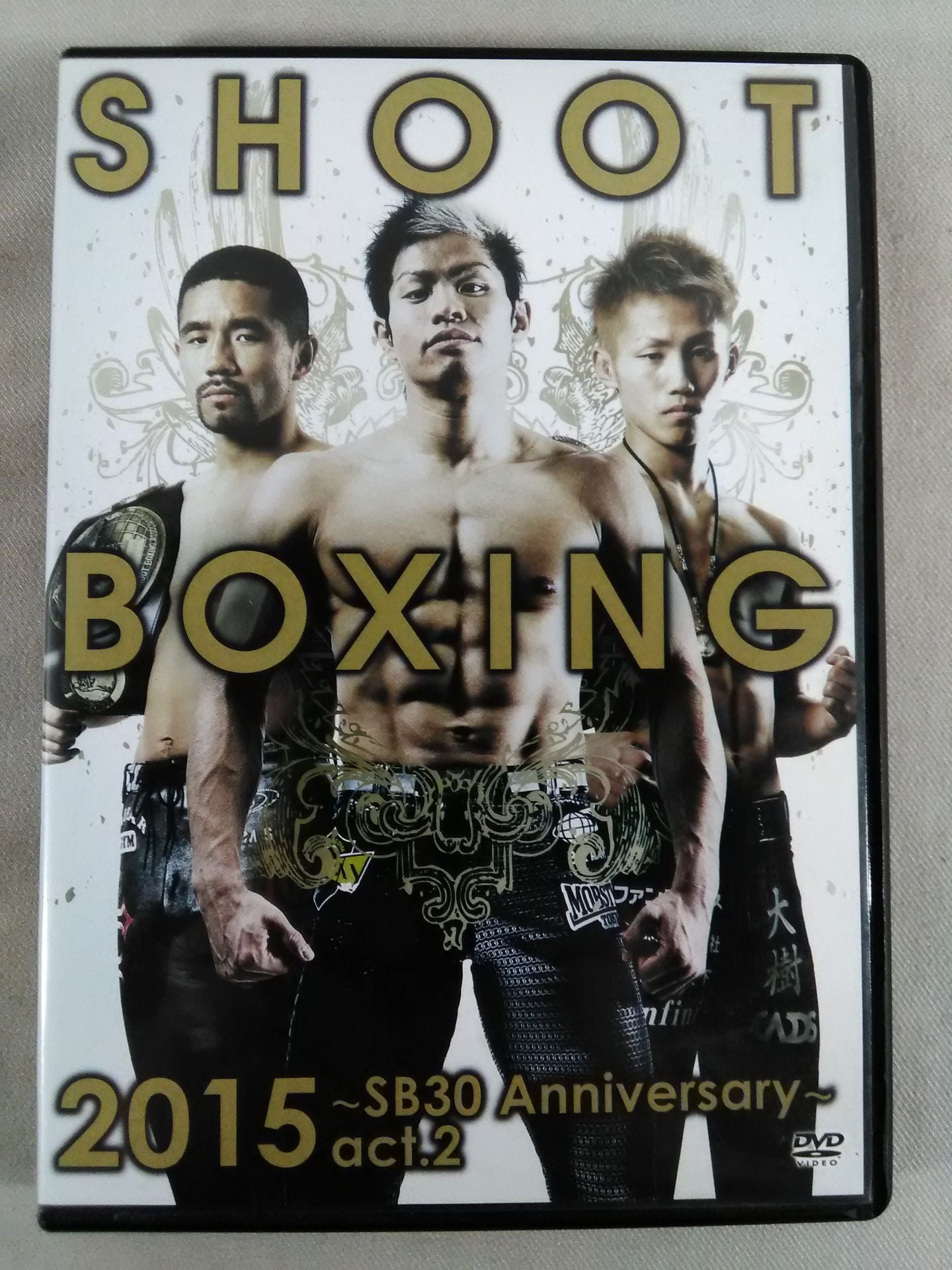 SHOOT BOXING 2015 ～SB30 Anniversary～ act.2