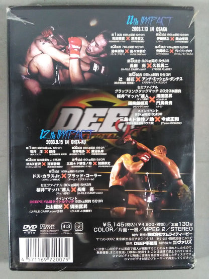 DEEP 2001 INTERNATIONAL 11th&12th impact