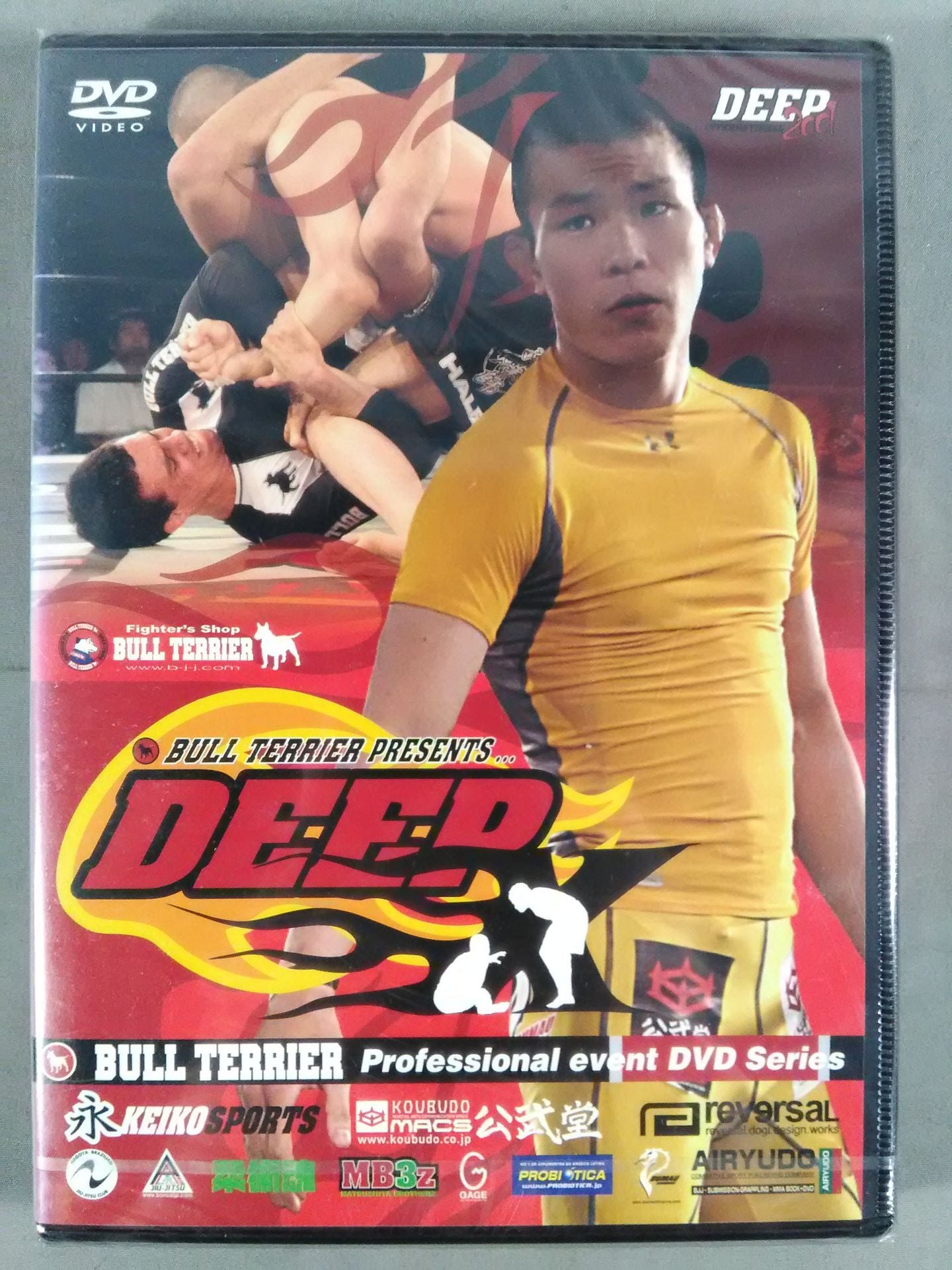 DEEP Ⅹ BULL TERRIER PRESENTS...