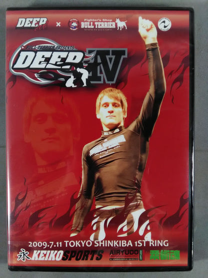 DEEP Ⅳ BULL TERRIER PRESENTS...