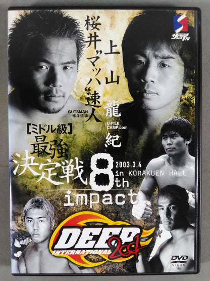 DEEP2001 8th impact