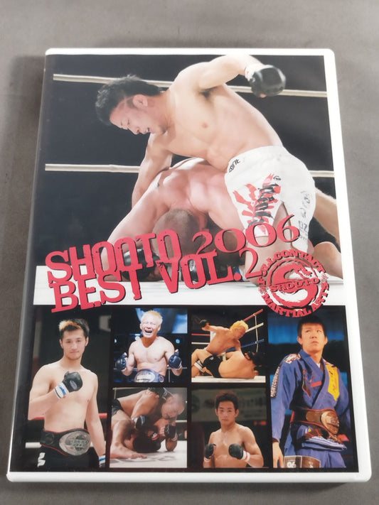 SHOOTO 2006 BEST Vol.2