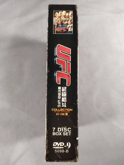 UFC COLLECTION 終極格斗 黒市拳撃 81-108 EPISODE