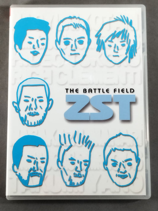 THE BATTLE FIELD ZST