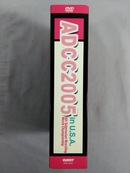 ADCC2005 アブダビ・コンバット2005