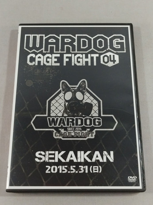 WARDOG GAGE FIGHT 04
