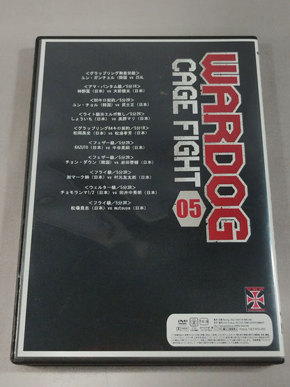 WARDOG GAGE FIGHT 05