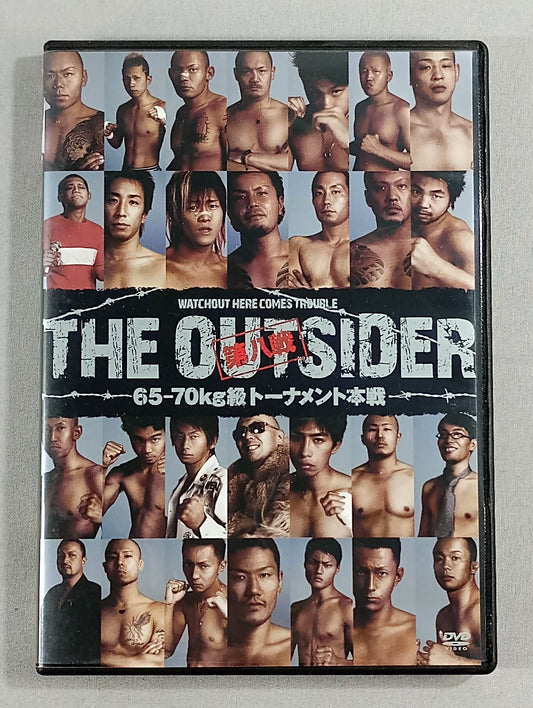ジ・アウトサイダー 第八戦