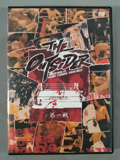 ジ・アウトサイダー 第一戦