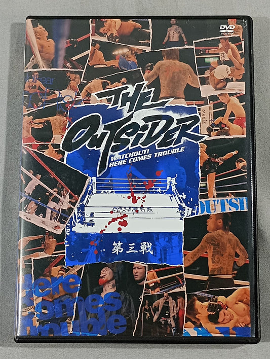ジ・アウトサイダー 第三戦