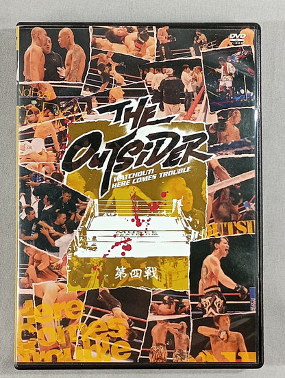 ジ・アウトサイダー 第四戦