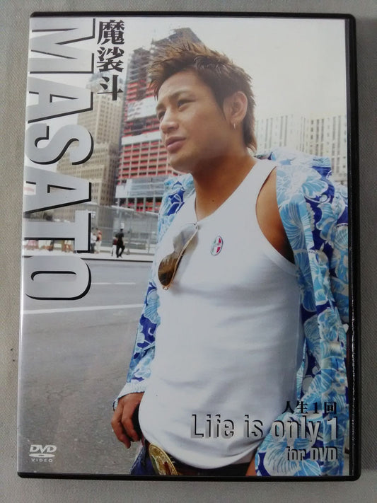 MASATO <mstrans:dictionary translation="Masato ">Masato</mstrans:dictionary> 人生1回 Life is only 1 for DVD