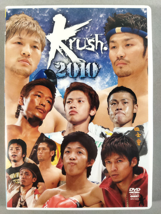 Krush 2010